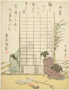 九月（くがつ） 十二月の風俗名無題連作 狂歌付 作： Kitagawa Utamaro