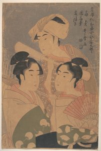 にわかパフォーマーc。 1795 作： Kitagawa Utamaro