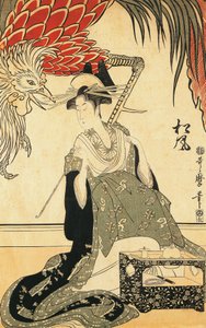 喜多川歌麿の「パイプを持つおいらん松竹」木版画 作： Kitagawa Utamaro