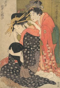 トイレに座る花魁道中（1799年頃）。 作： Kitagawa Utamaro