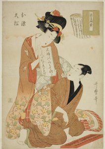 てぇ 所瑠璃、 濡れ 燕 ねぐら の から傘、 ｆろｍ テェ セリエｓ 所るり ぃｂレッチ （女ルリー本） （濡れ 燕 ねぐら の から傘、 遅め、 久松） 作： Kitagawa Utamaro