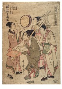 歓楽街の最高に面白いにわか 作： Kitagawa Utamaro
