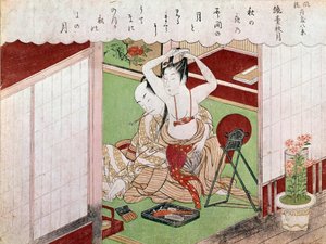 喜多川歌麿（1753-1806）のエレガンテ和風版画のトイレ。日曜大工。0,38x0,25 m. 1794-1795年。パリ、ギメ美術館、国立アジア美術館 作： Kitagawa Utamaro