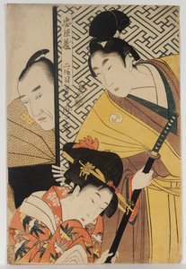コナミと本造の一部がドアの後ろに隠された若い武士、力也、「忠臣蔵」第2幕