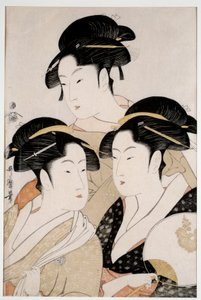 現代の三美人。喜多川歌麿（1753-1806）による浮世絵風の日本の版画、1794年頃。パリ、ギメ美術館 作： Kitagawa Utamaro