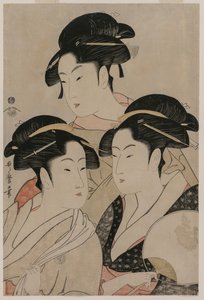 Tomimoto Toyohina, Takashimaya Ohisa, and Naniwaya Okita, c. 1794.  作： Kitagawa Utamaro