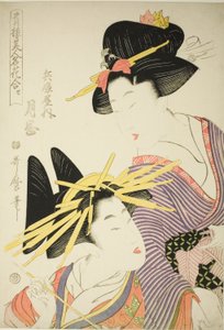 月岡 おｆ テェ ヒョゴや （ヒョゴや うち 月岡）、 ｆろｍ テェ セリエｓ ”せいろ 美人 銘菓 合わせ” 作： Kitagawa Utamaro