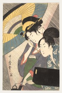 傘の下の2人の女性、1790年代