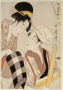 不明な画像