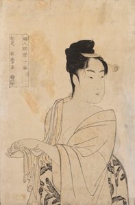 無題 作： 北川歌ro
