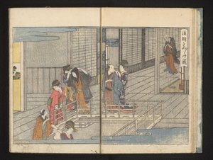 ご出発のお客様 作： Kitagawa Utamaro