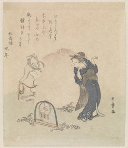 キツネのわなにいる女性 作： Kitagawa Utamaro