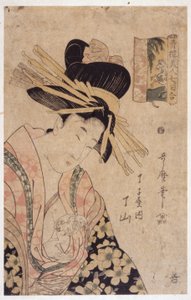 女と白ねずみ 作： Kitagawa Utamaro