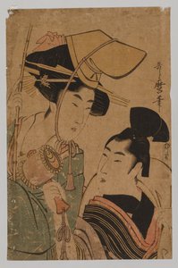 幸運を表す女性