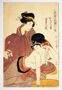 洗い物をする女性 1803年頃 喜多川歌麿(1753-1806)画 「花泡瀬化粧くらべ」愛番立絵 木版画 日本文明 江戸時代 作： Kitagawa Utamaro
