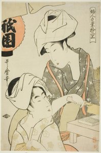 「婦人手技十二子」シリーズより 祇園豆腐を作る女たち 作： Kitagawa Utamaro