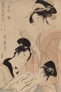  作： 北川歌ro