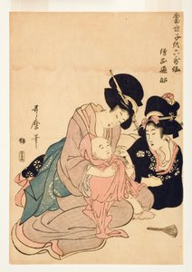 詩人ヘンジョの服を着た男の子を抱きしめる女性、1804-06（木版） 作： Kitagawa Utamaro