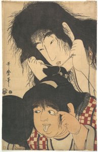  作： 北川歌ro