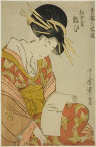 吉原六家選 松葉屋のよそおい（松葉屋よそおい） 作： Kitagawa Utamaro