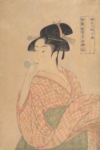 若い女性が吹いているポペン・グラスのノイズメーカー... 1792-93年頃 作： Kitagawa Utamaro