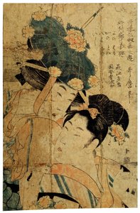 萩からの遊女、c1805-c1810。 作： Kitagawa Utamaro II