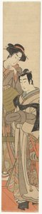 変装した若い男と女 Jonge man met rieten hoed en dame 作： Kitao Masanobu (attributed to)