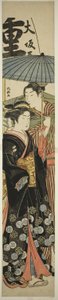 花魁と傘の下の青年 作： Kitao Masanobu
