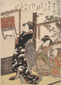 掛け軸の帰帆 八座八景 作： Kitao Masanobu