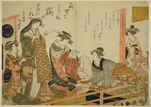 The Courtesans Utagawa and Nanasato from the Yotsumeya, from the album "Comparing New Beauties of the Yoshiwara - A Mirror of Their Own Writings (Keisei shin bijin awase jikihitsu kagami)" 作： Kitao Masanobu