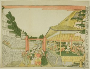 連載「浮絵かなで本忠臣蔵」より第四幕（四段目） 作： Kitao Masayoshi