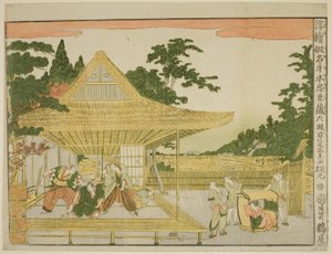 連載「浮絵かなで本忠臣蔵」より第六幕（六段目） 作： Kitao Masayoshi