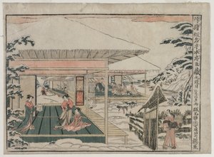 忠臣蔵：忠誠の宝物館の展望写真シリーズの第9幕c。 179