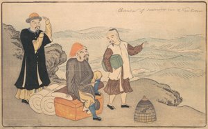 海辺の崖の上にいる3人の中国人男性のグループ」1789年