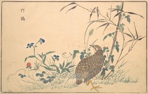 Z スロット マシン、1789 年。 作： Kitao Masayoshi