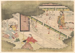 伊勢物語の一場面（伊勢物語） 作： 北尾重政