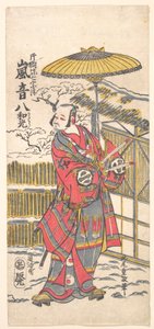  作： Kitao Shigemasa