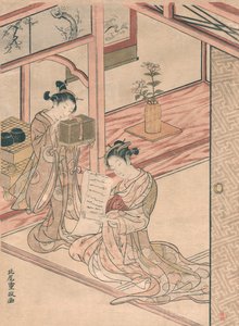 北尾重政の「花魁道中」と「花魁道中」。 作： Kitao Shigemasa