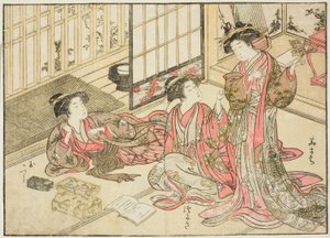 角大黒屋の娼婦 著書『清露美人合わせ姿鏡』より 2 作： Kitao Shigemasa