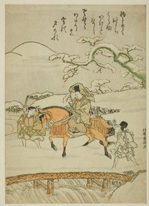 佐野橋を渡る