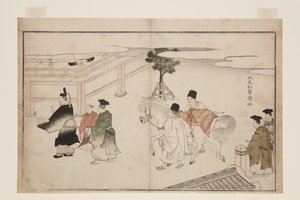 新年の白馬の贈呈（カラー木版画 作： Kitao Shigemasa