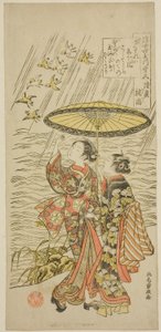 第5回 陸奥国野田川 連載「浮世六珠川」より 作： Kitao Shigemasa