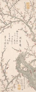 開花した梅の木（1813年 作： Kitao Shigemasa