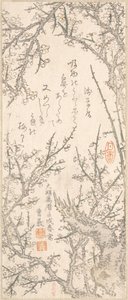 満開の梅の木、1813年。 作： Kitao Shigemasa