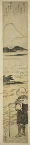 富士山を眺める西行法師 作： Kitao Shigemasa