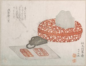  作： Kitao Shigemasa