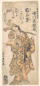  作： Kitao Shigemasa