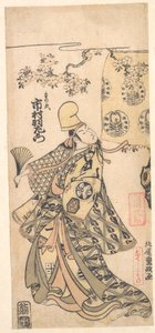  作： Kitao Shigemasa