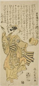1767年11月、中村座で上演された舞台『太平記静ノ目振袖』のオワタ役の二代目瀬川菊之丞。 作： Kitao Shigemasa