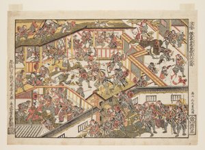 忠臣蔵からの夜襲、新たな視点」（浮世絵仮名手本忠臣蔵遊地之図）（カラー木版画 作： Kitao Shigemasa